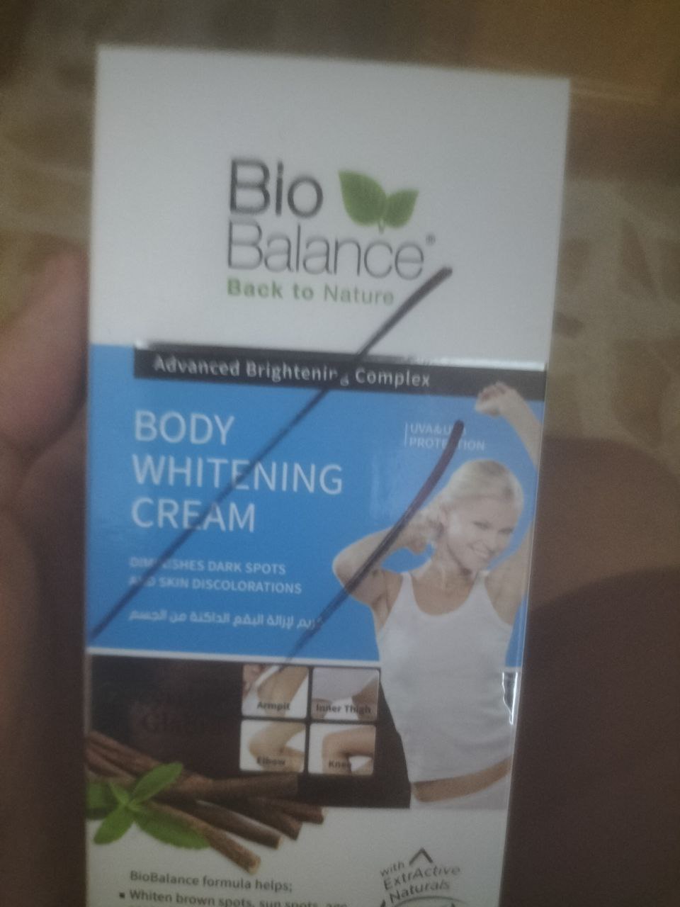 مستحضرات تجميل