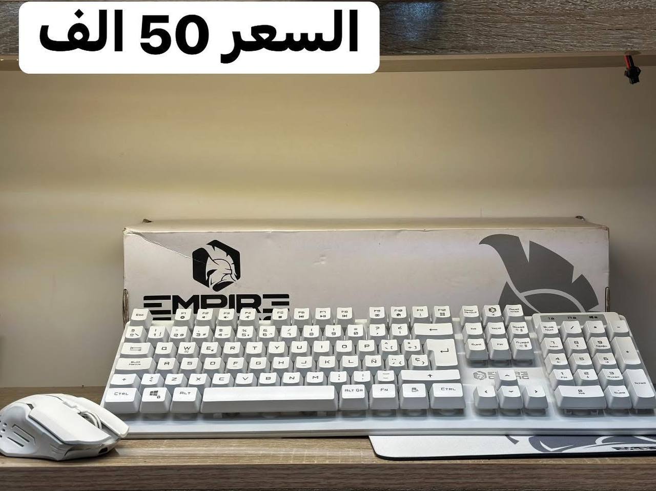 إلكترونيات / ملحقات الحاسوب