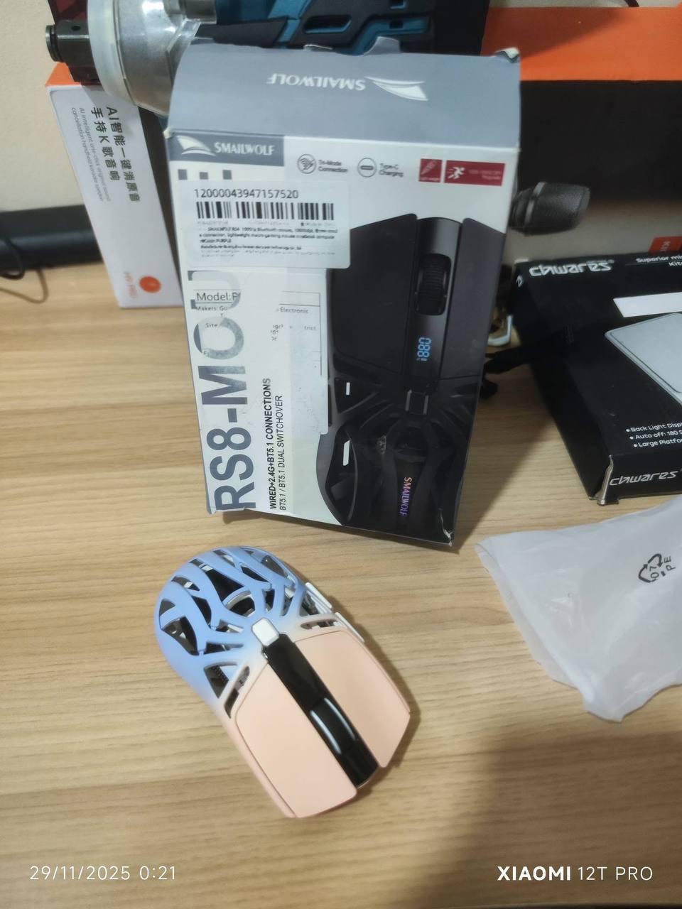 إلكترونيات / أجهزة الكمبيوتر / ماوس