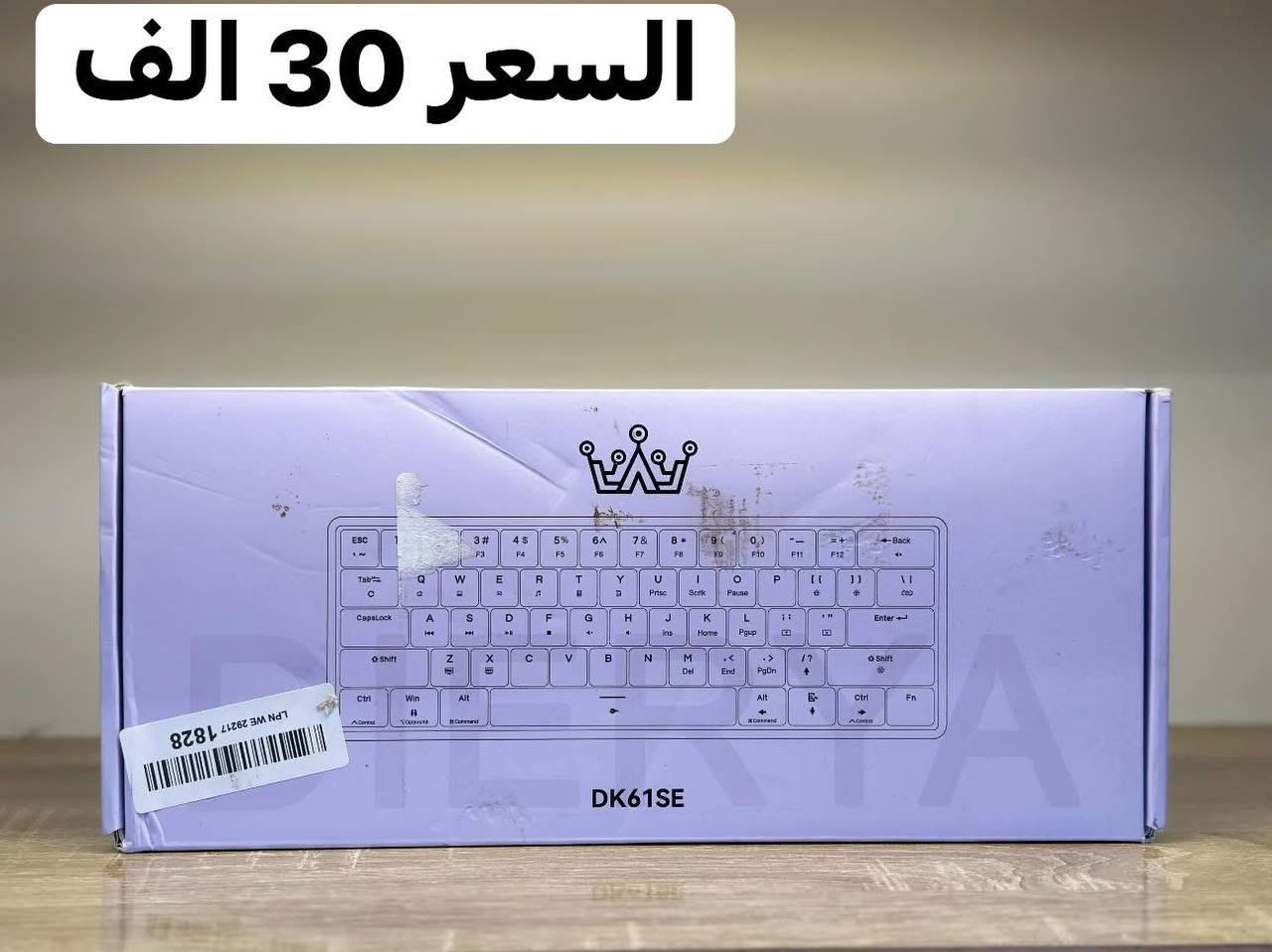 ملحقات الكمبيوتر