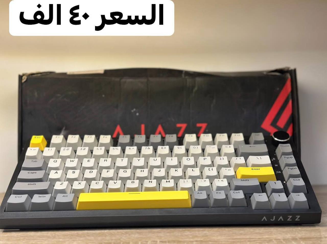 إلكترونيات / لوحات مفاتيح