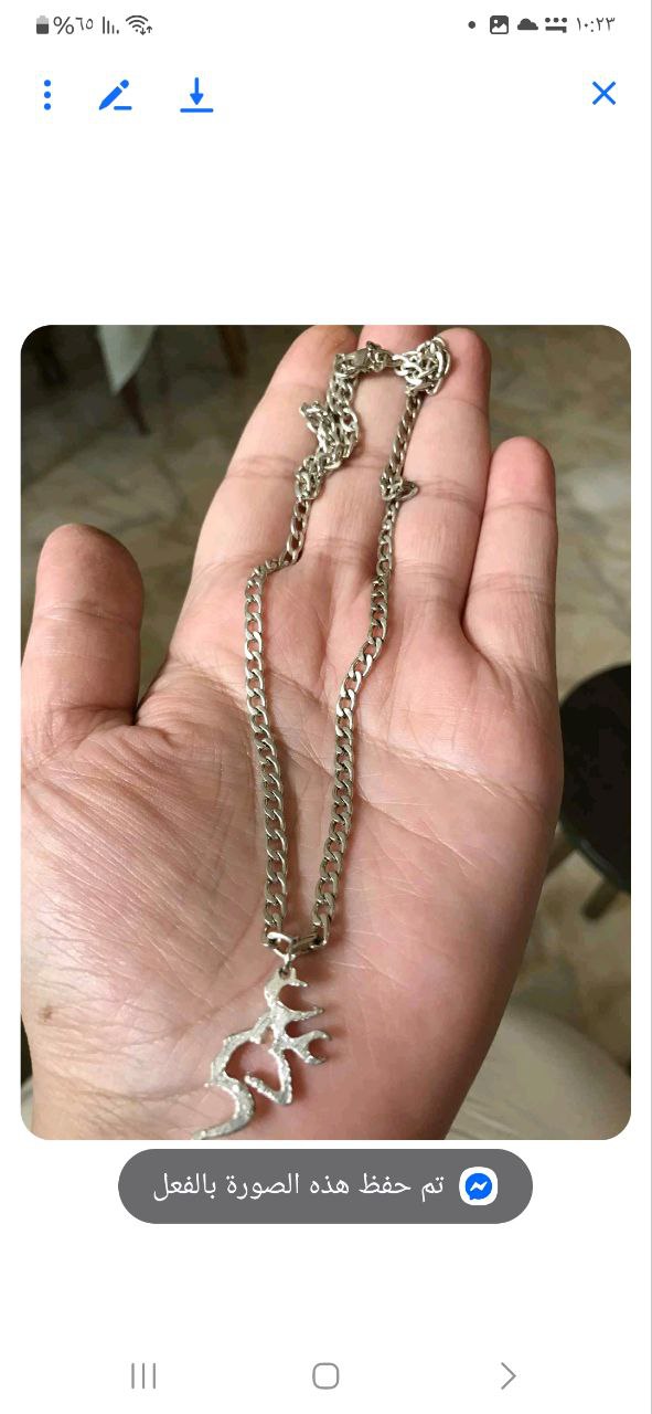 إكسسوارات/سلاسل