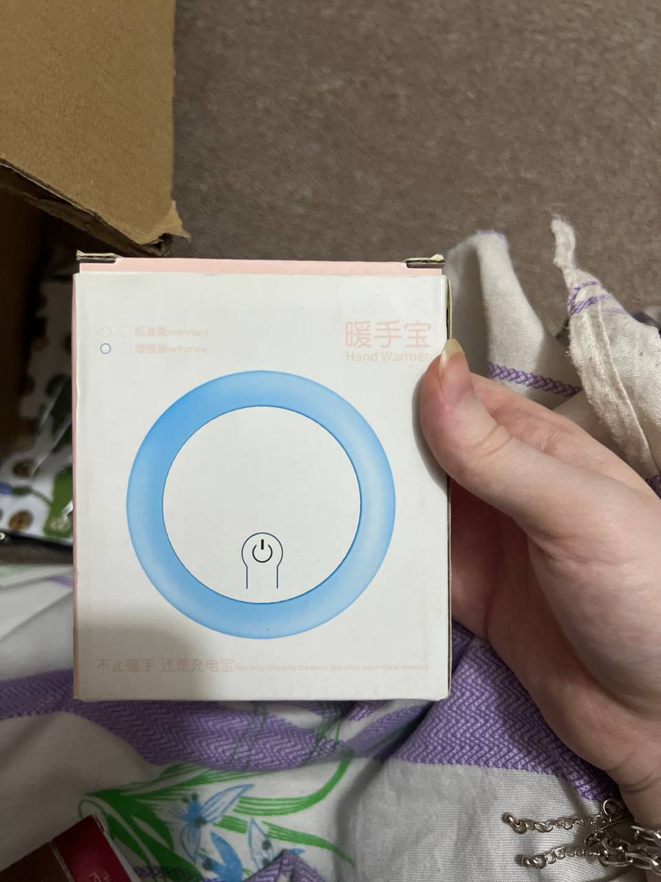 أجهزة تدفئة محمولة