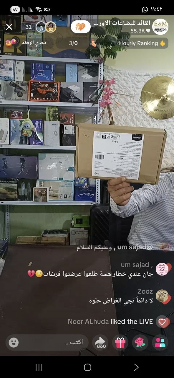 إلكترونيات / هاتف محمول