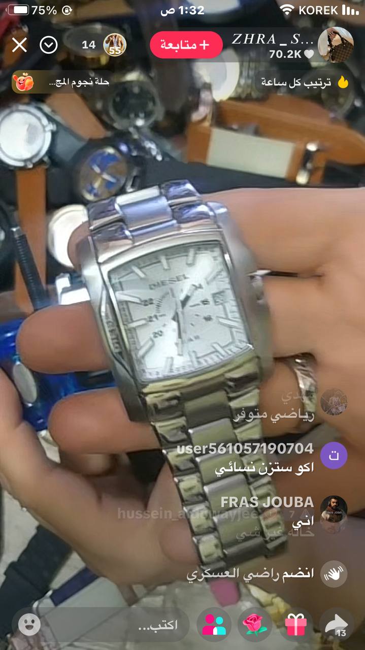 إكسسوارات / ساعات يد