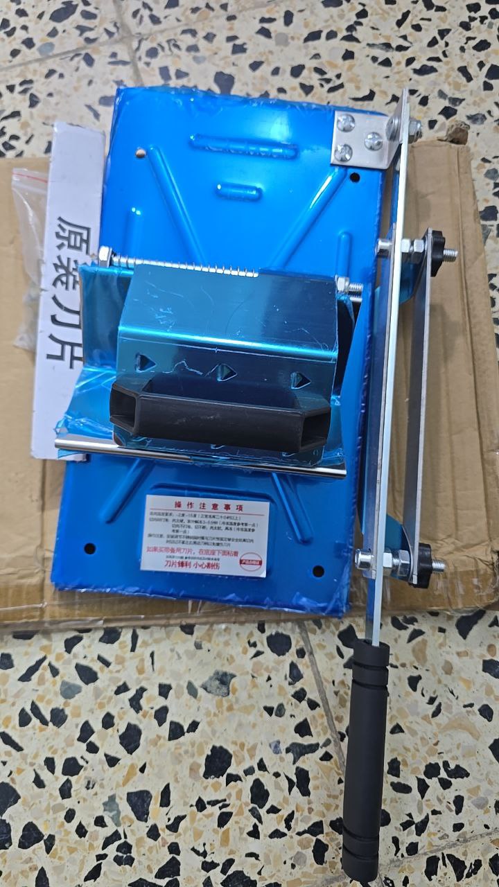 أدوات مطبخ