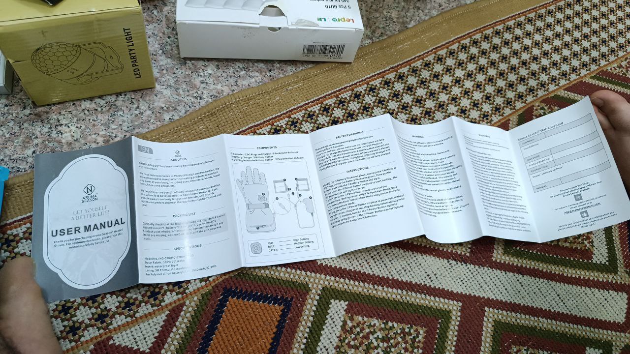 ملابس/اكسسوارات خارجية