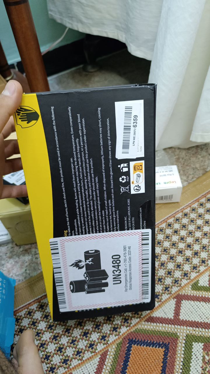 بطاريات إلكترونيات