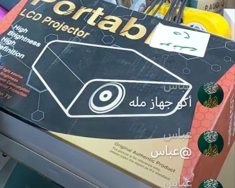 إلكترونيات - أجهزة عرض (بروجكتور)