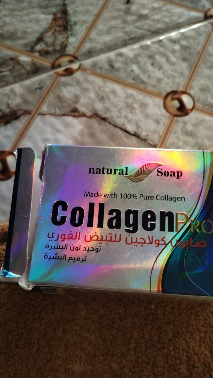 مستحضرات تجميل