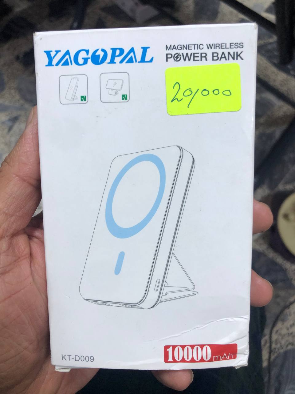 إلكترونيات وإكسسوارات الجوال