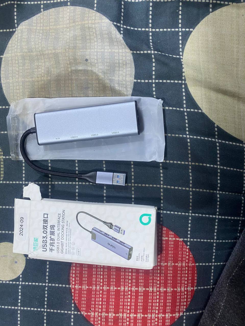 ملحقات الحاسوب