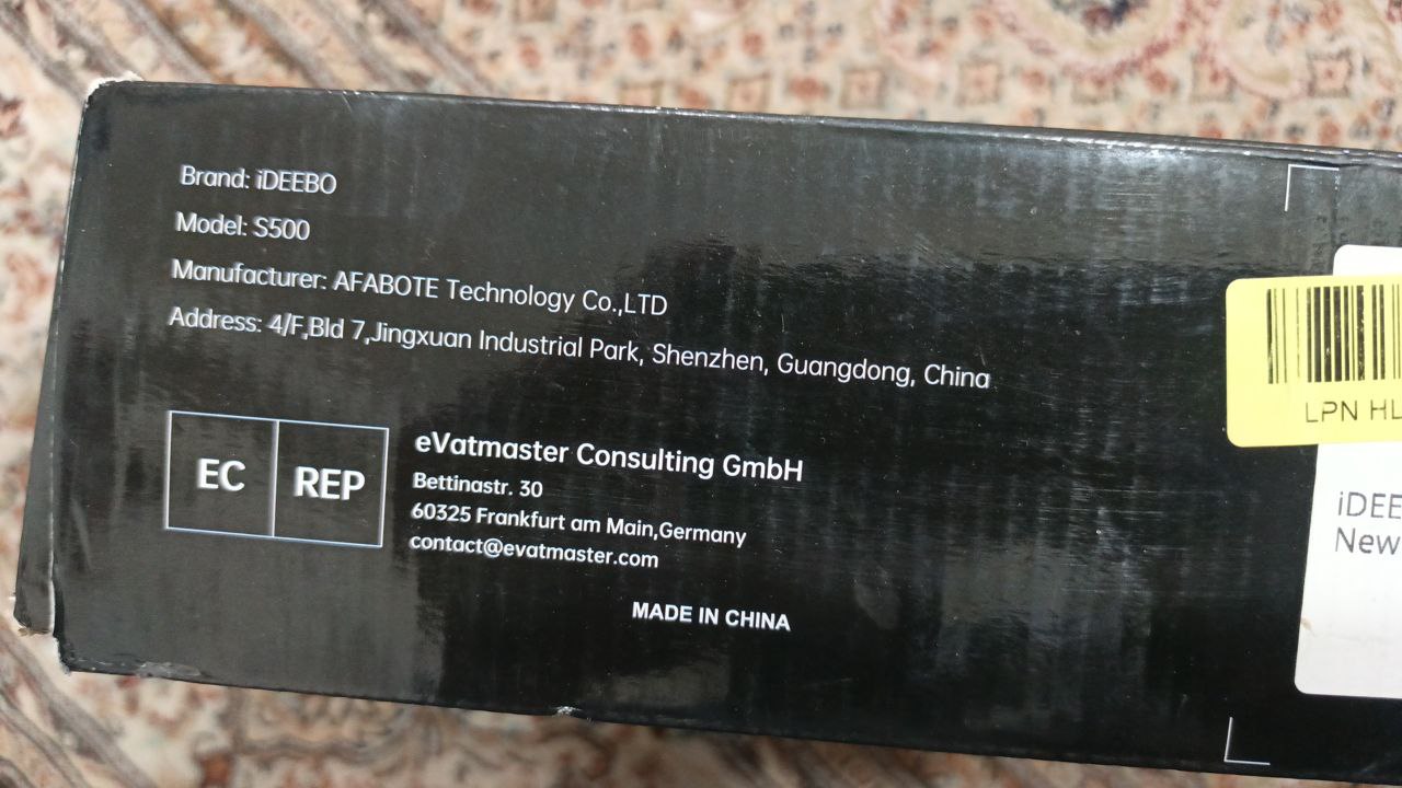 أنظمة المراقبة والأمن المنزلي