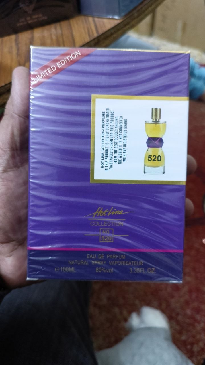 عطور - أو دو بارفان