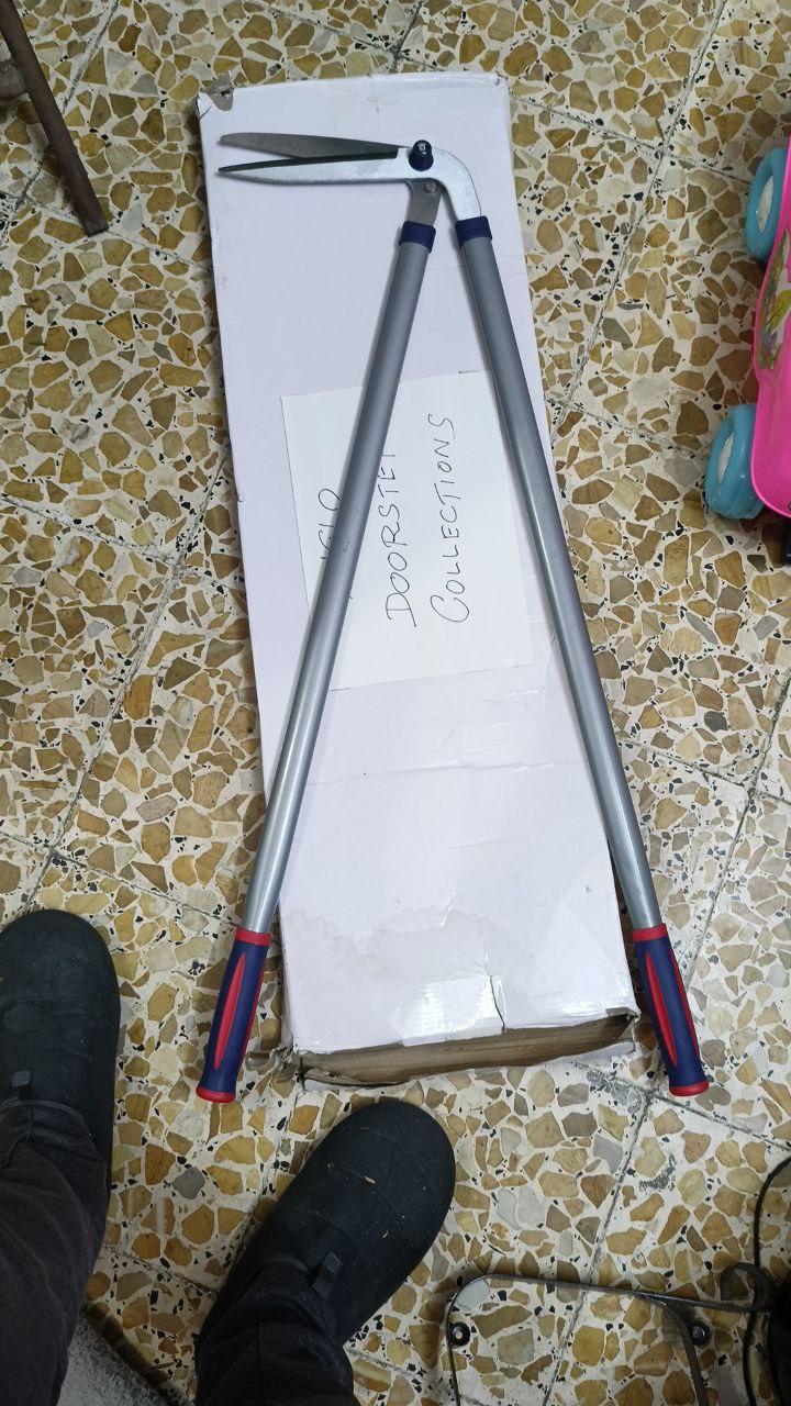 أدوات حدائق