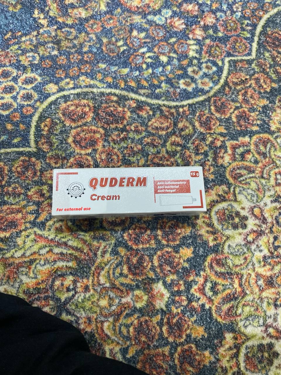 مستحضرات طبية