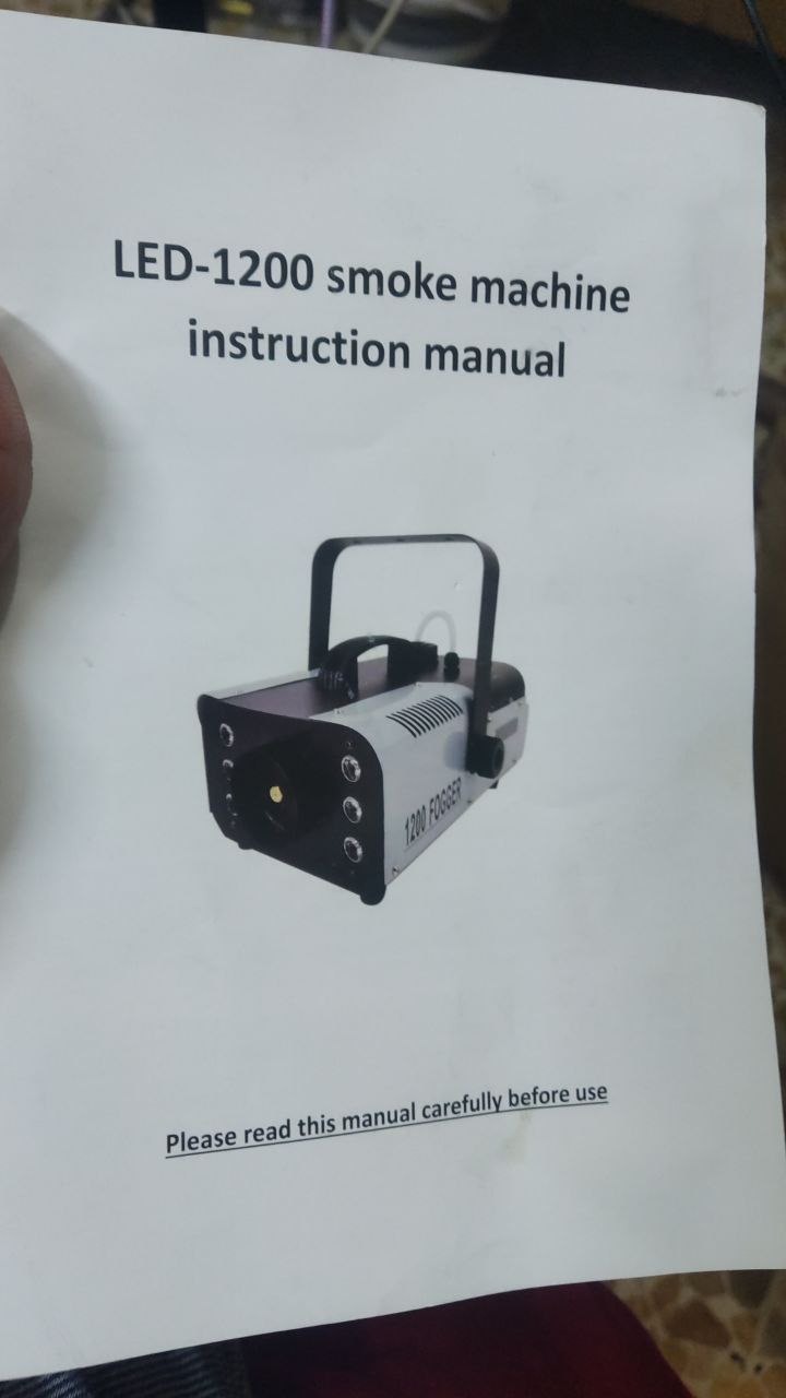 معدات تأثيرات مسرحية