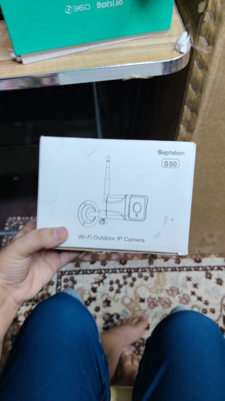 أنظمة المراقبة الأمنية