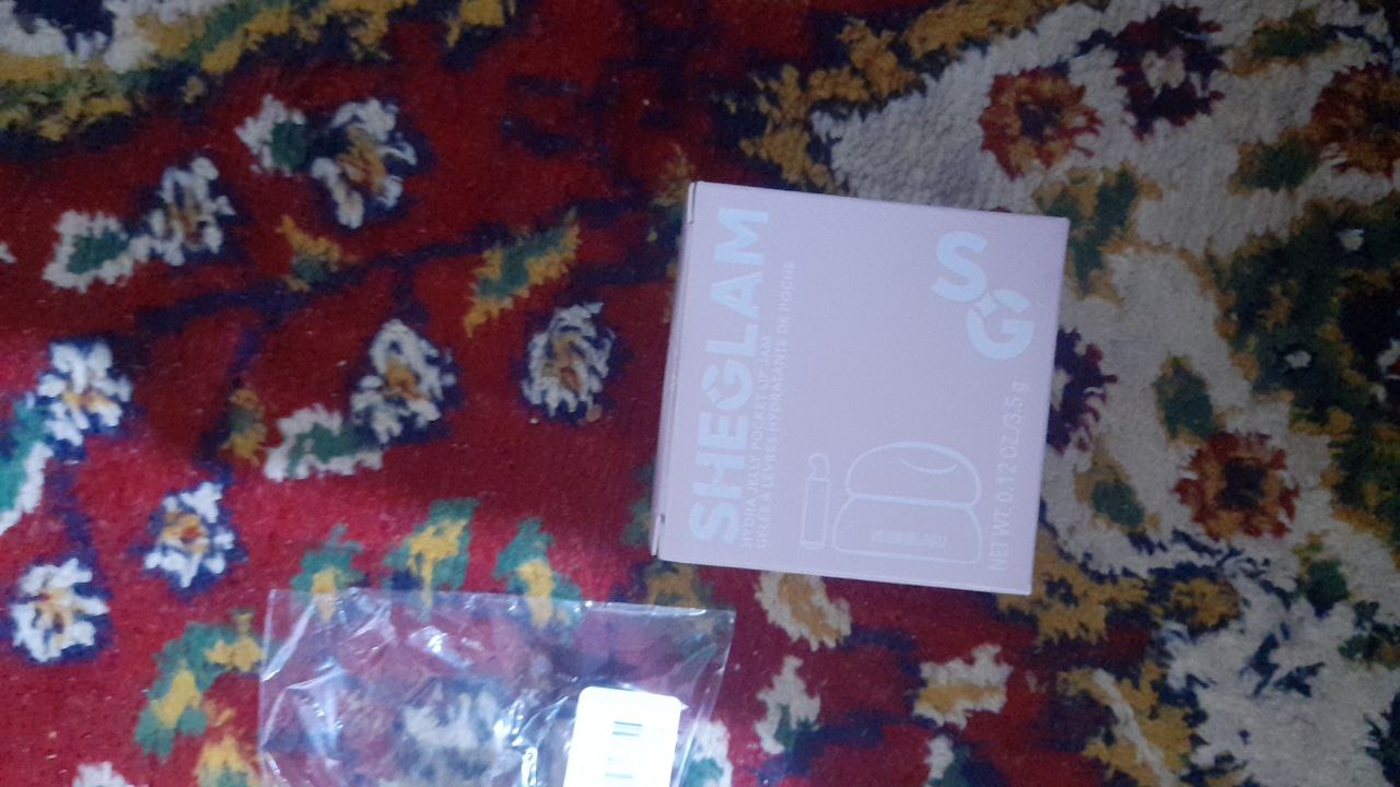 منتجات تجميل