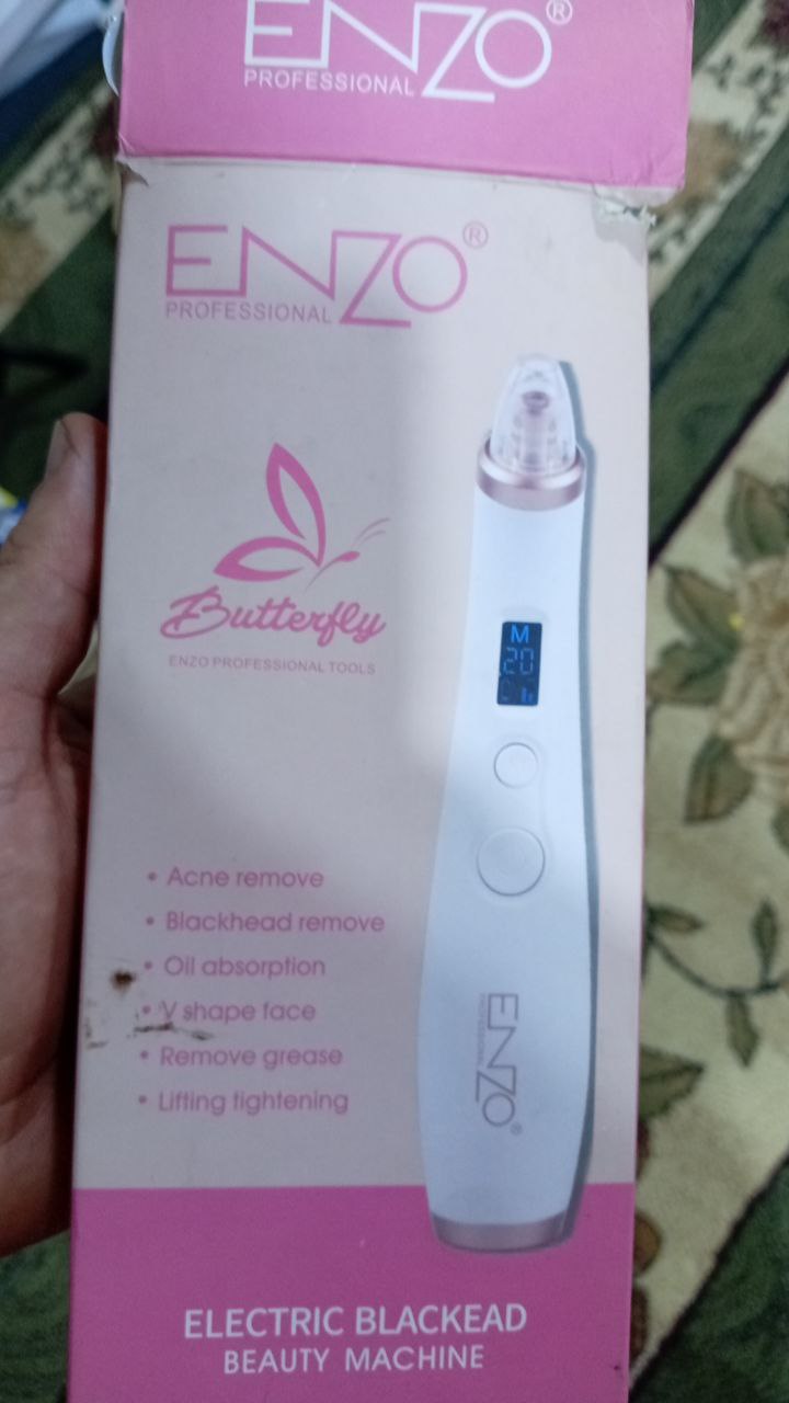 أجهزة تجميل كهربائية