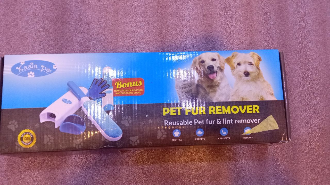 مستلزمات الحيوانات الأليفة