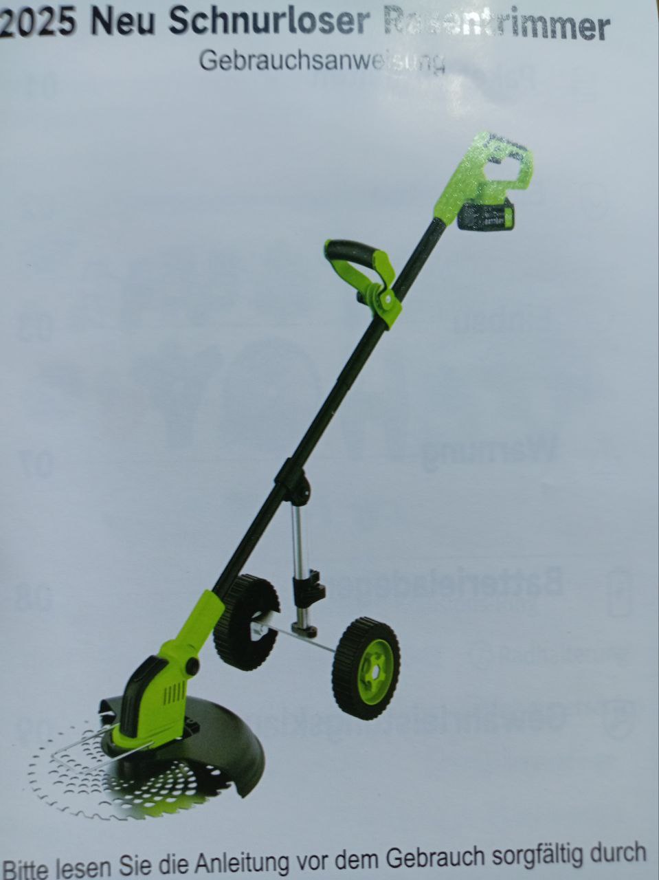 أدوات الحدائق الكهربائية