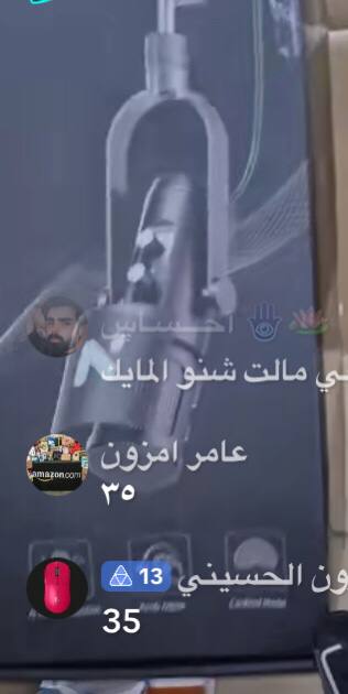 معدات صوت / مايكروفون