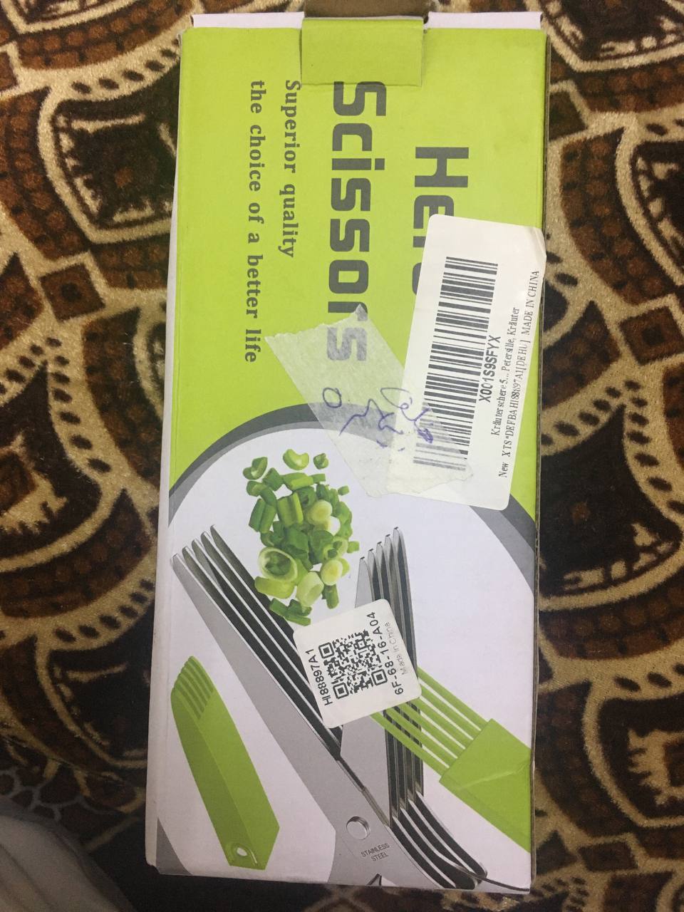أدوات المطبخ