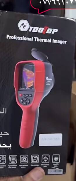 معدات فحص صناعي/كاميرا حرارية