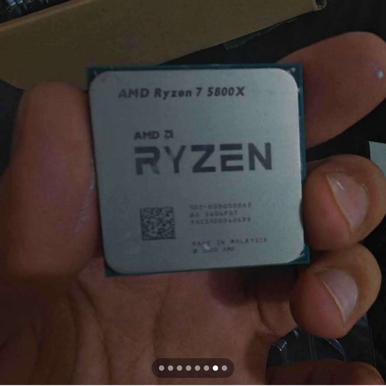 معالج كمبيوتر (CPU)
