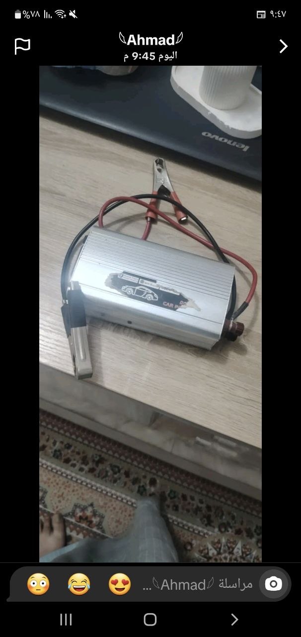 إلكترونيات سيارات