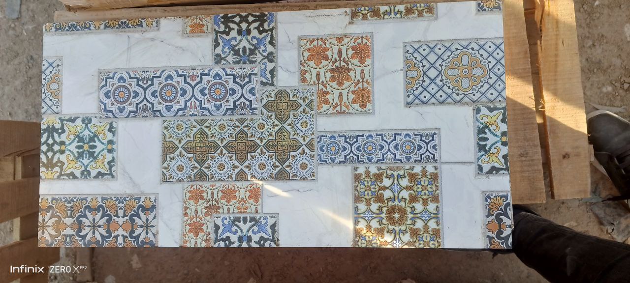 مواد بناء