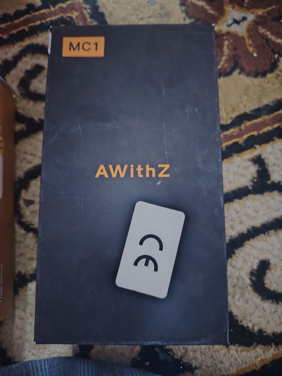 إلكترونيات