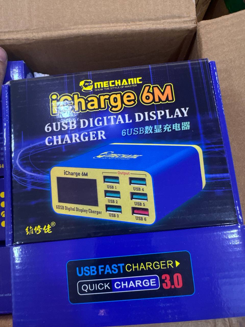 إلكترونيات - شواحن USB