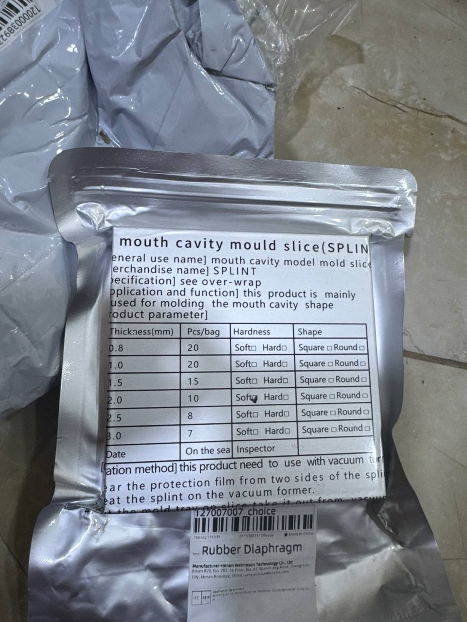 مستلزمات طب الأسنان