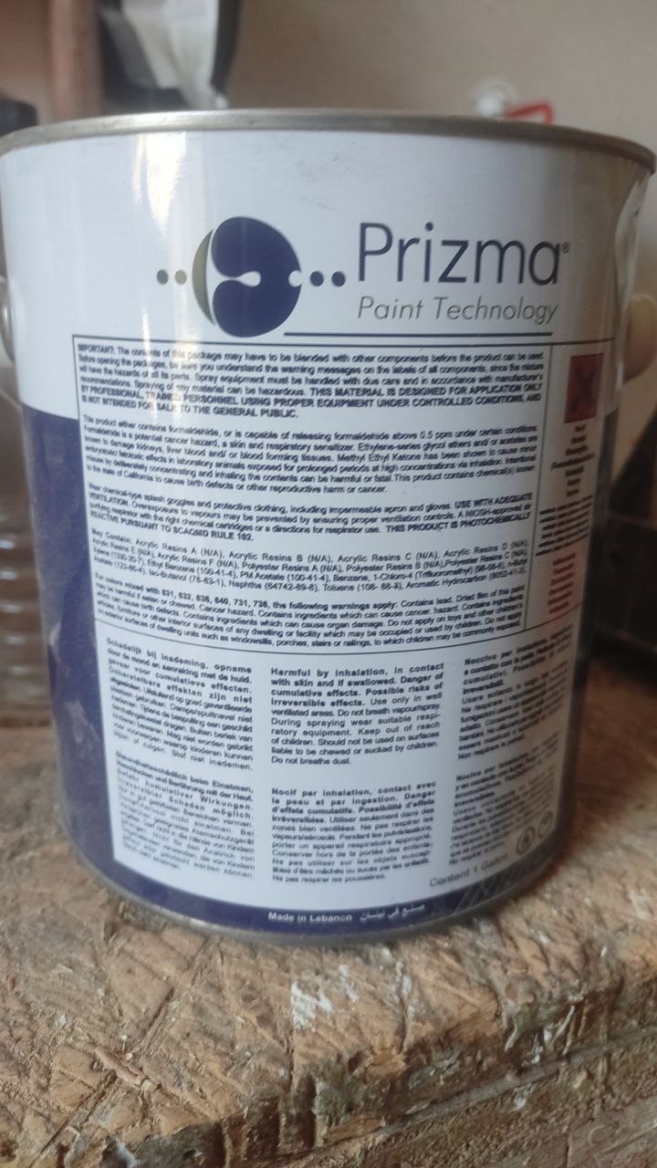 دهان وألوان