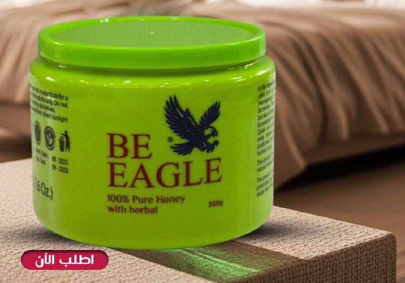 منتجات غذائية طبيعية