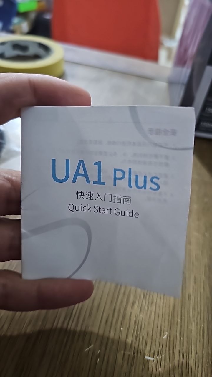 محول صوت رقمي (DAC)