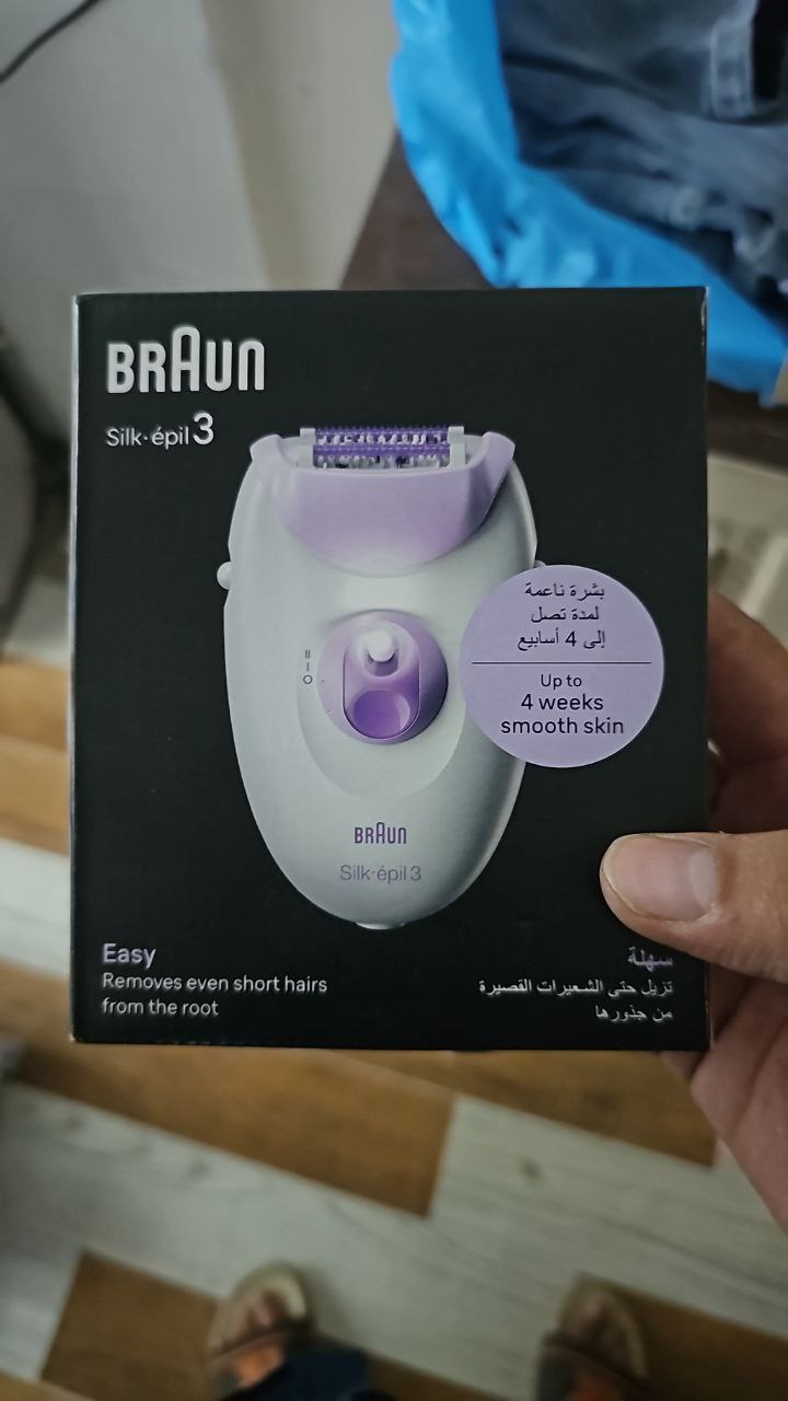إزالة الشعر الكهربائية