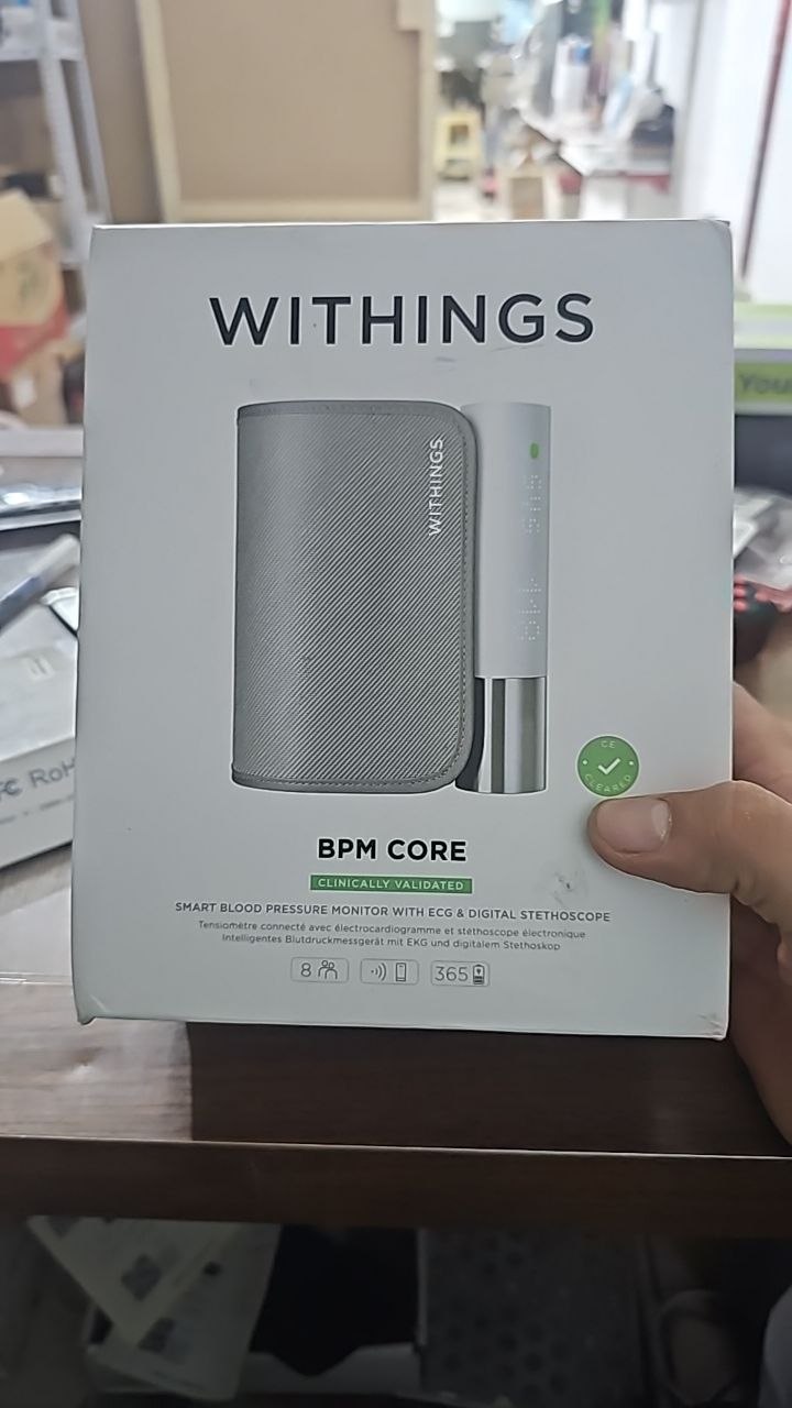 أجهزة قياس ضغط الدم الذكية