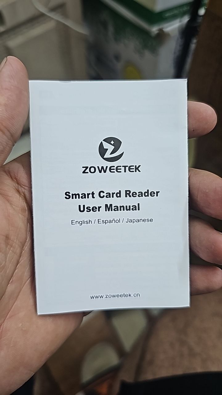 إلكترونيات
