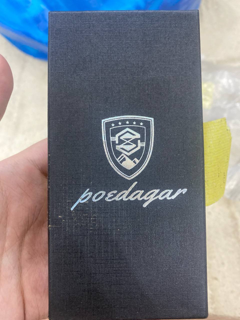 ساعات