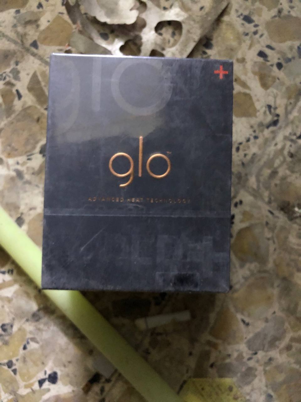 أجهزة تدخين إلكترونية (Heat-not-Burn)