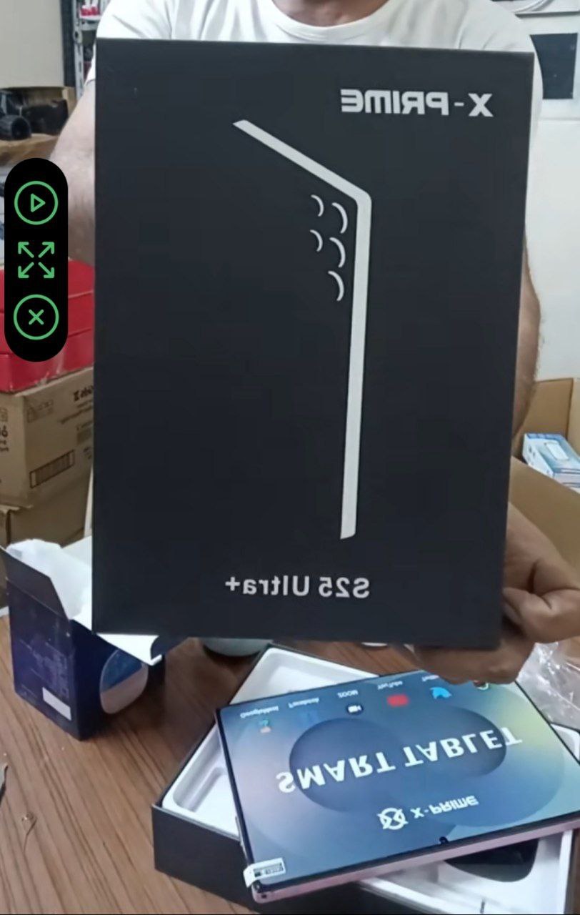 جهاز لوحي (تابلت)