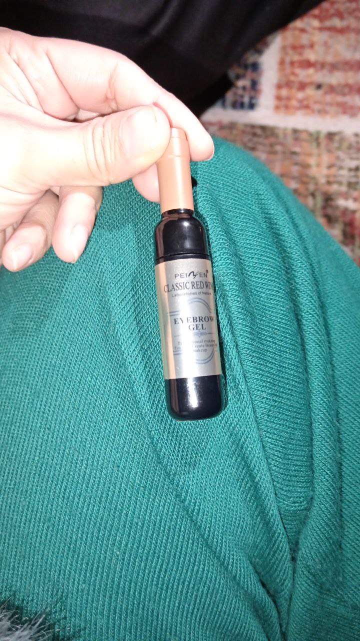 مستحضرات تجميل