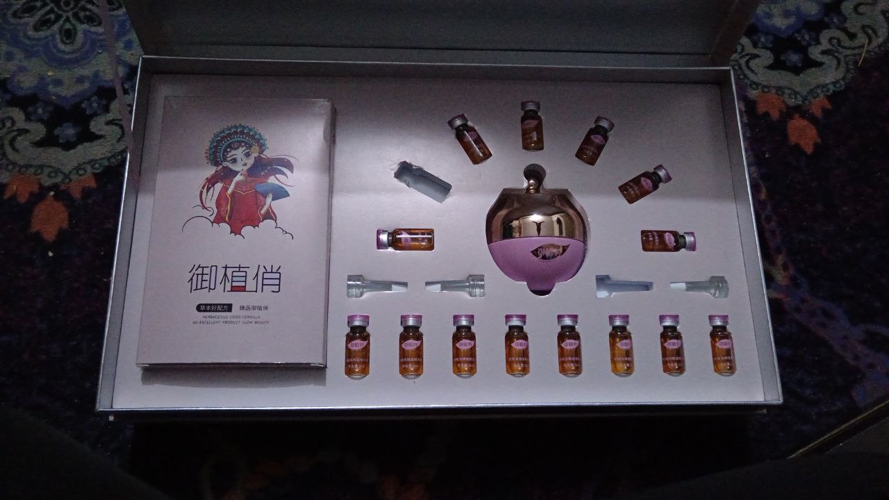 منتج عناية بالشعر