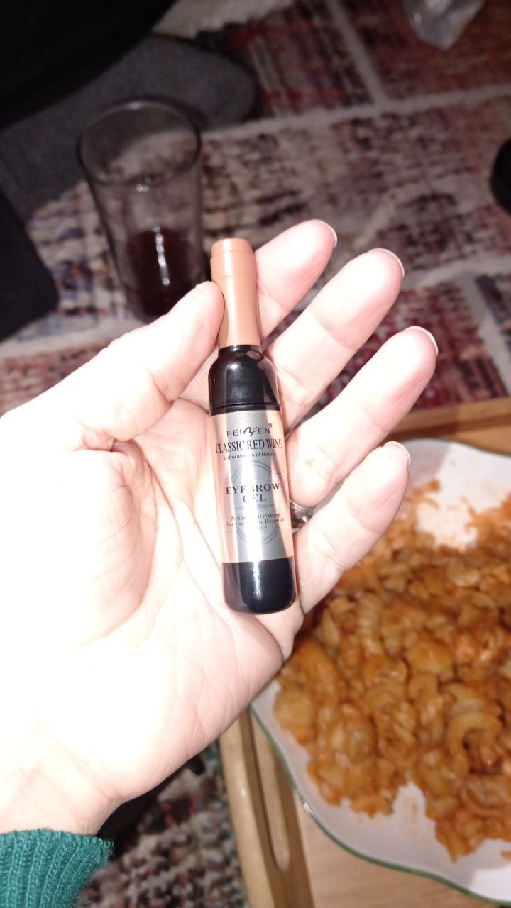 مستحضرات تجميل