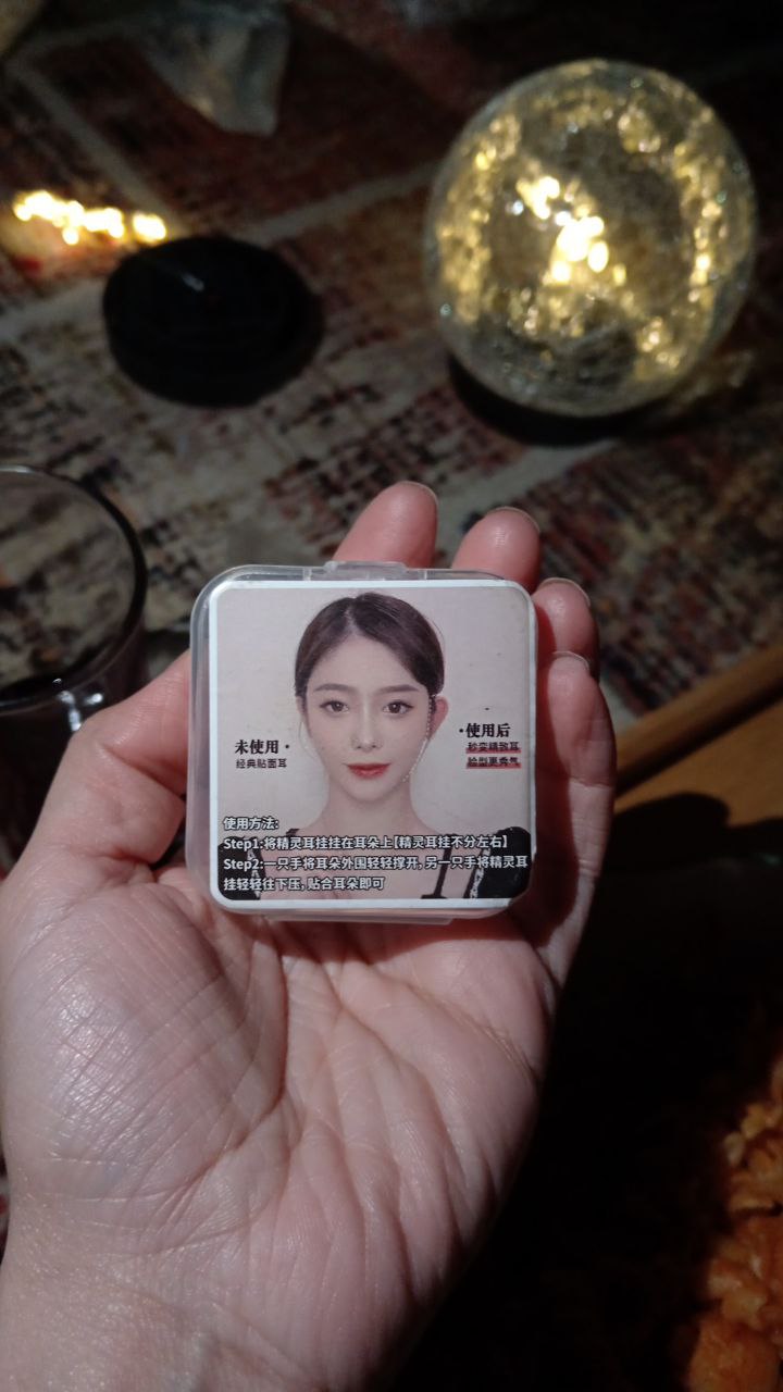 مستحضرات تجميل