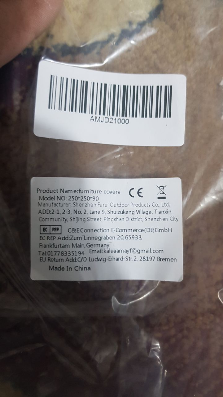 مستلزمات منزلية / حماية الأثاث