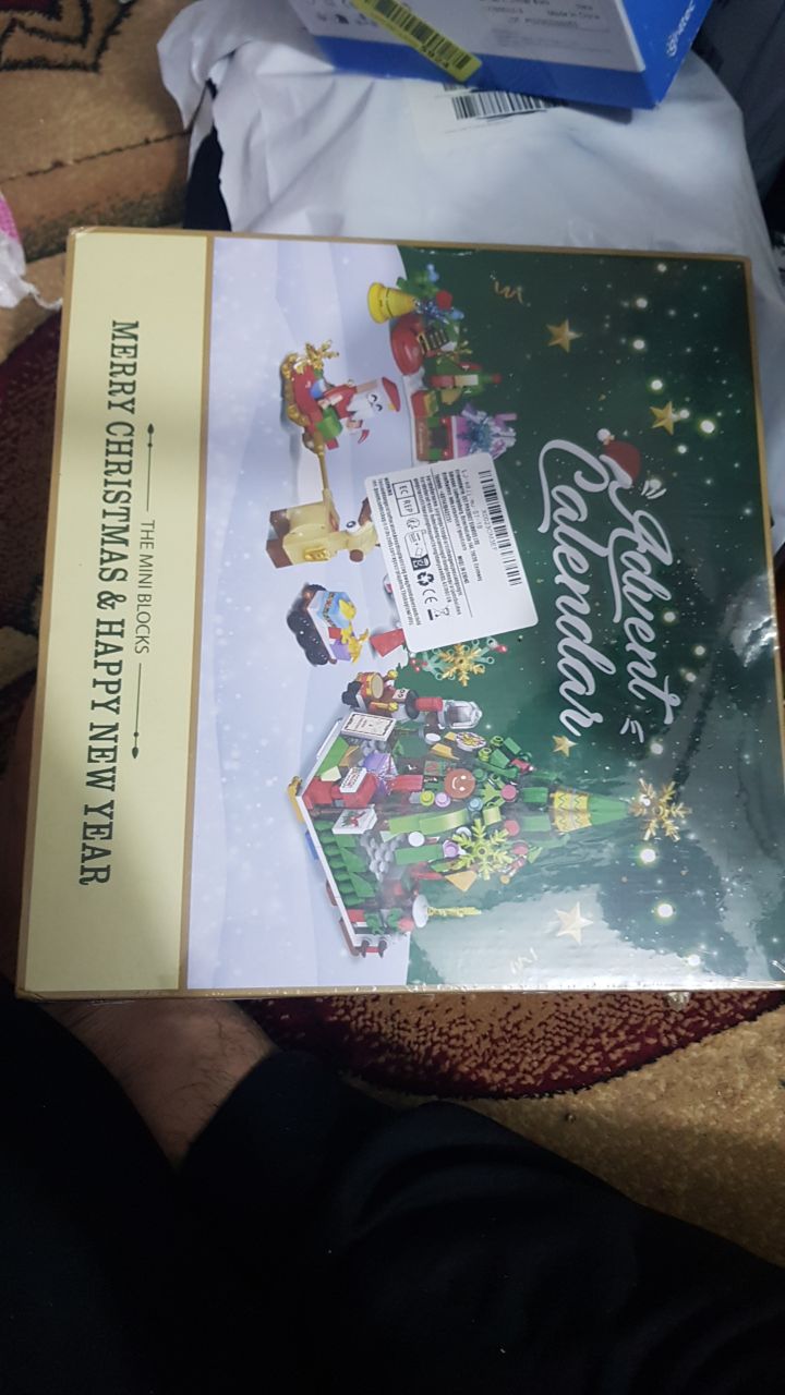 ألعاب / هدايا موسمية